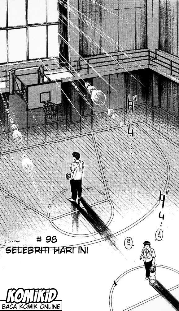 Read Slam Dunk ID Manga Online