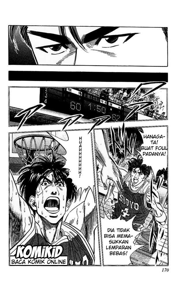 Read Slam Dunk ID Manga Online