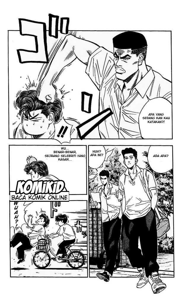 Read Slam Dunk ID Manga Online