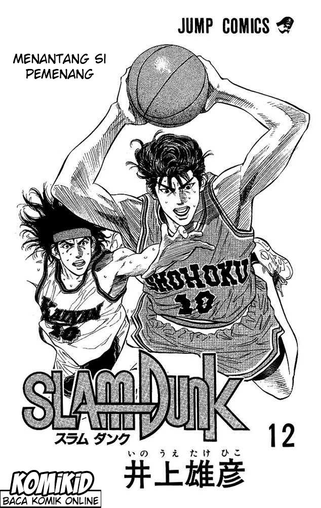 Read Slam Dunk ID Manga Online