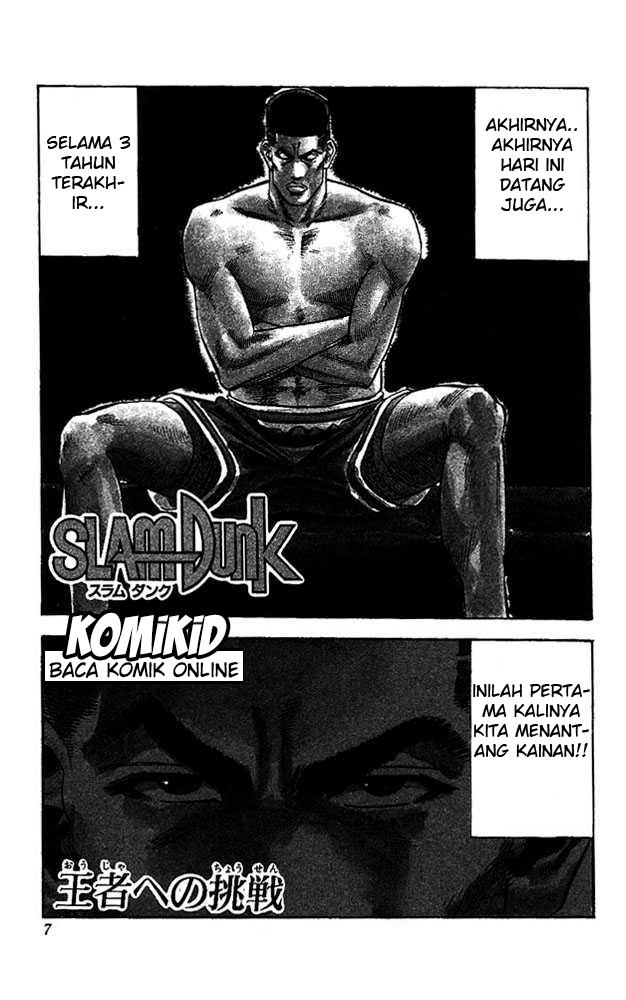 Read Slam Dunk ID Manga Online
