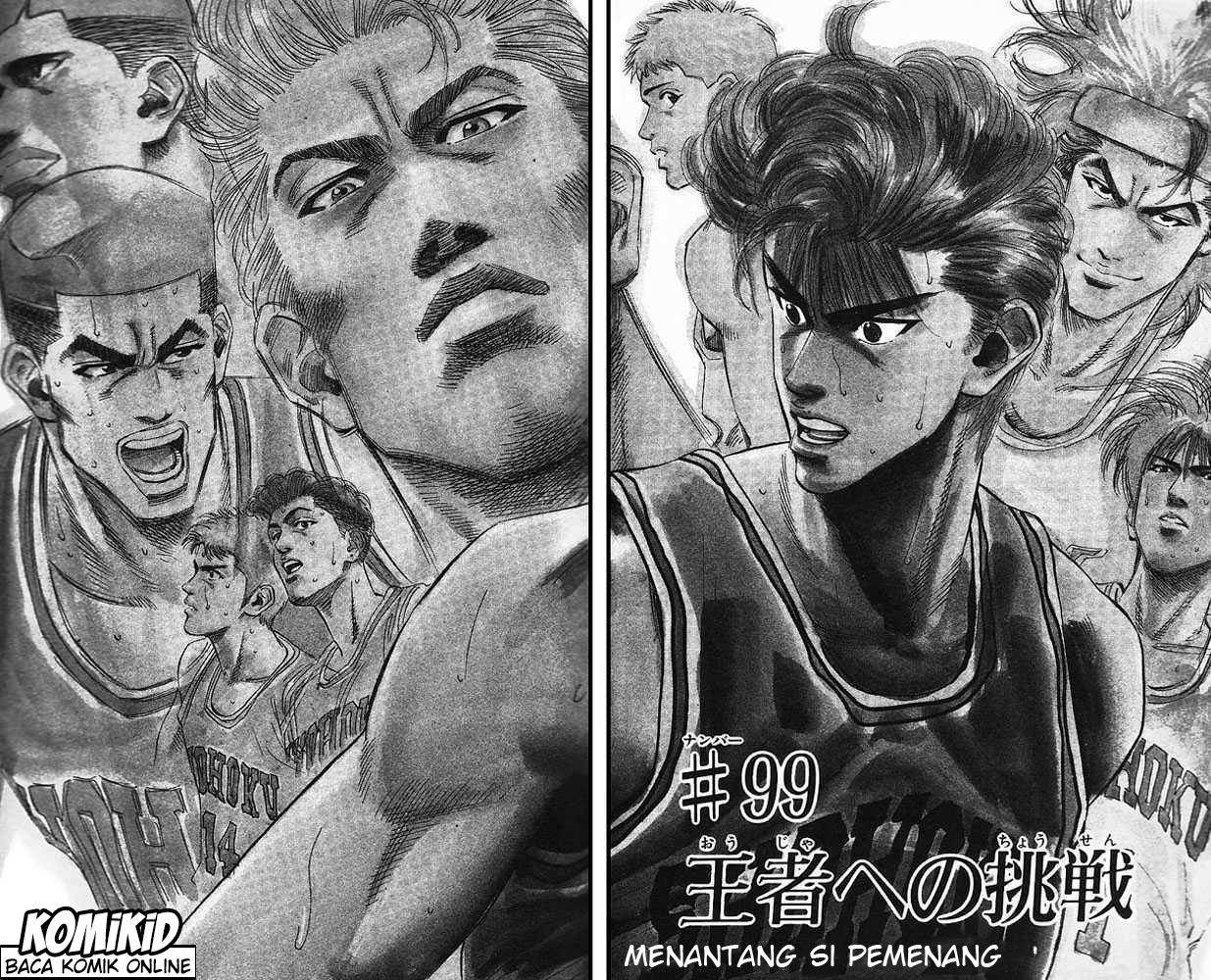 Read Slam Dunk ID Manga Online