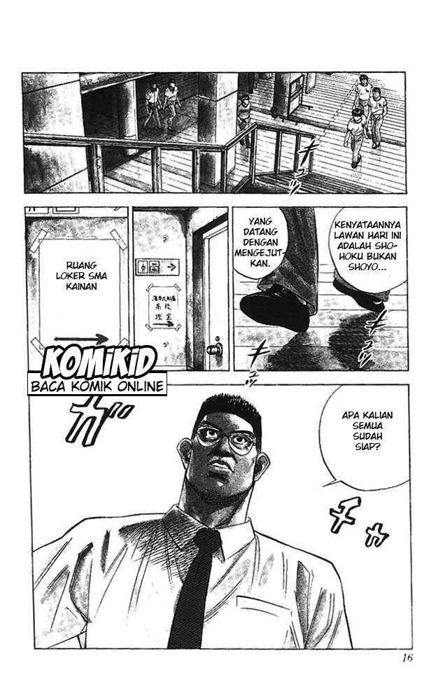 Read Slam Dunk ID Manga Online