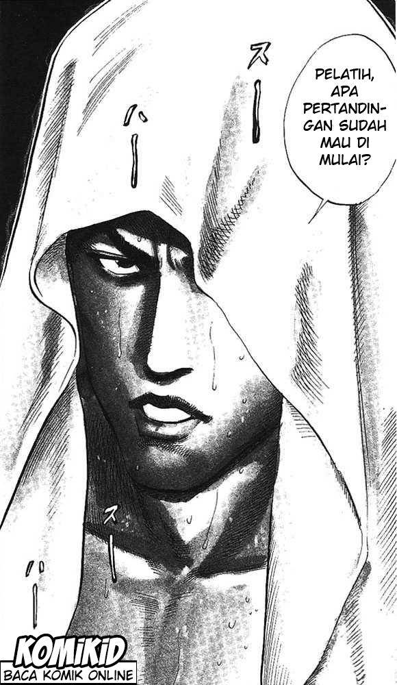 Read Slam Dunk ID Manga Online