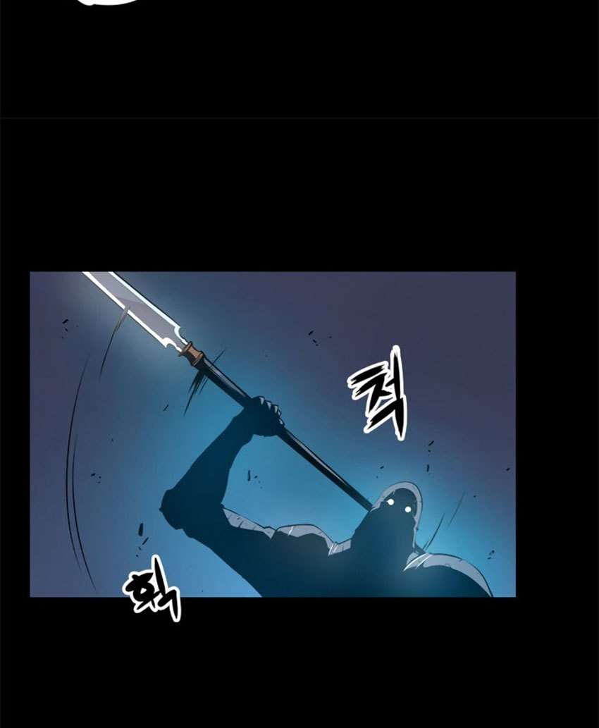 Read Solo Leveling ID Manga Online