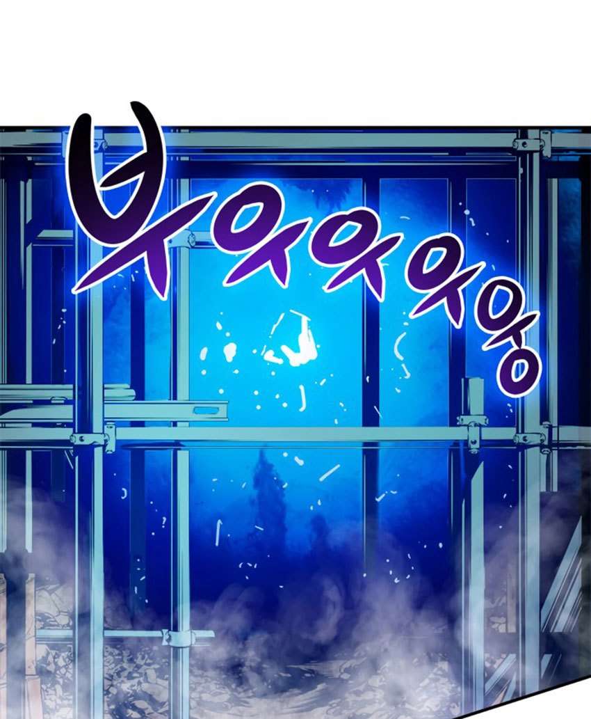 Read Solo Leveling ID Manga Online