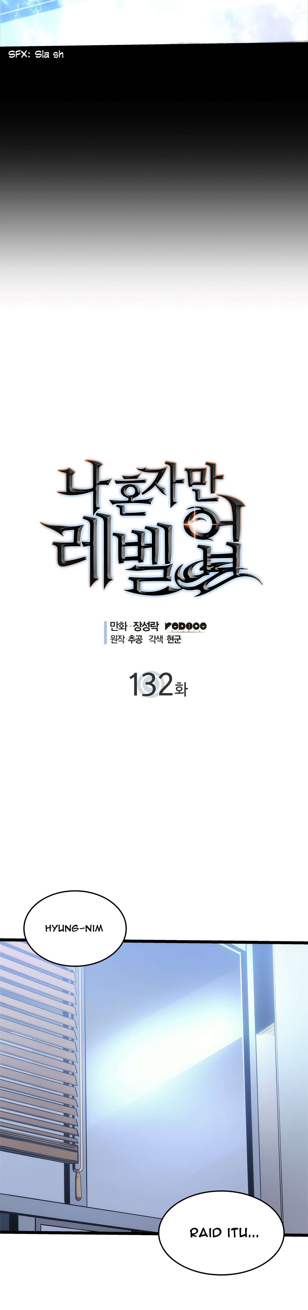 Read Solo Leveling ID Manga Online