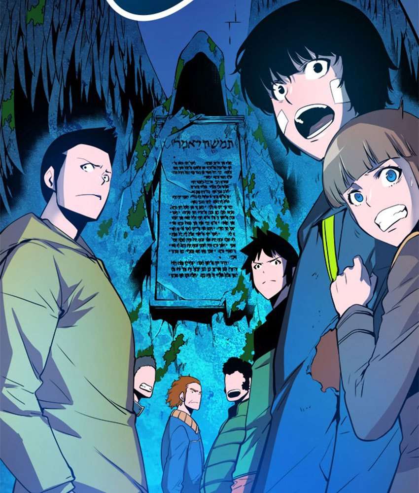 Read Solo Leveling ID Manga Online