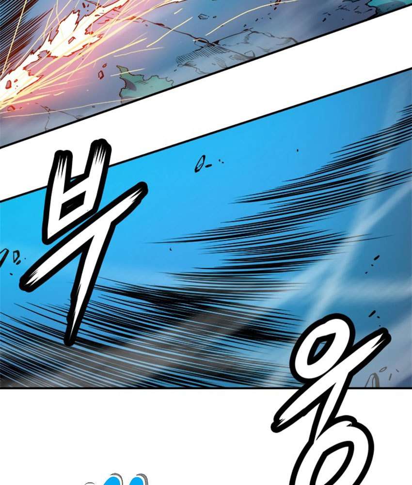 Read Solo Leveling ID Manga Online
