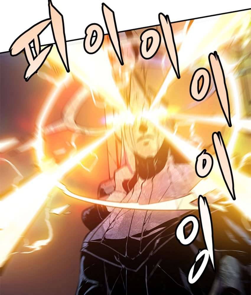 Read Solo Leveling ID Manga Online
