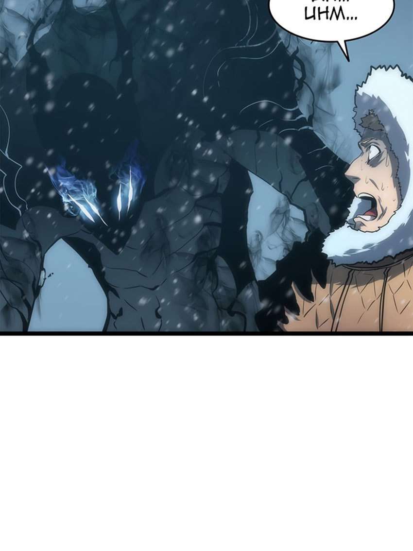 Read Solo Leveling ID Manga Online