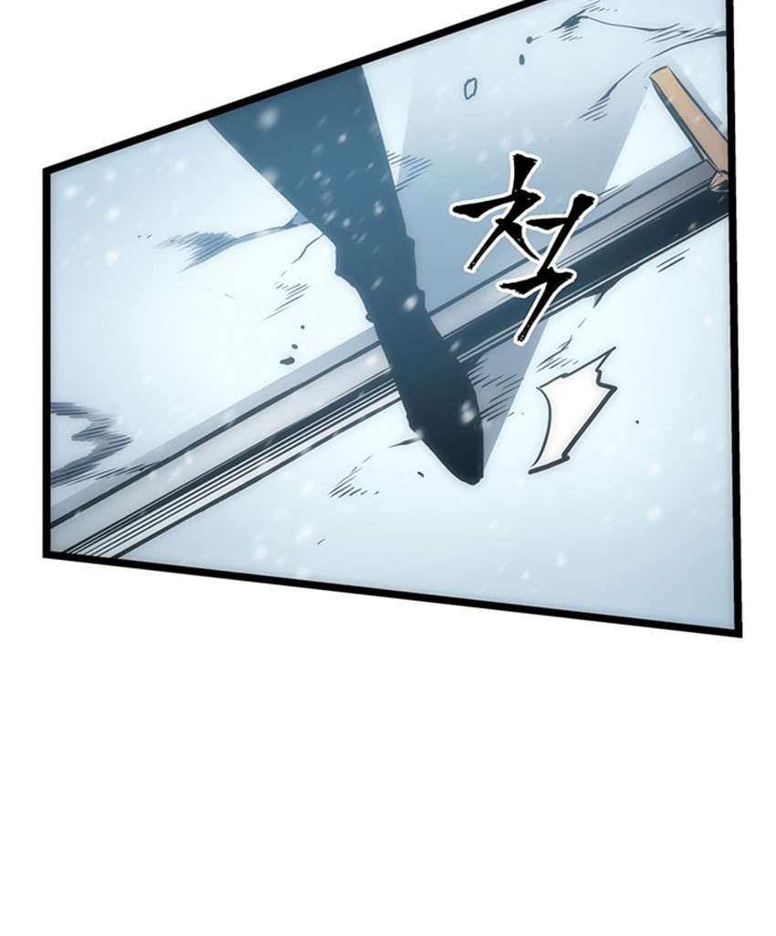 Read Solo Leveling ID Manga Online