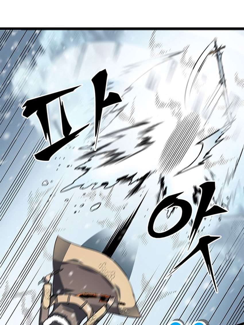 Read Solo Leveling ID Manga Online