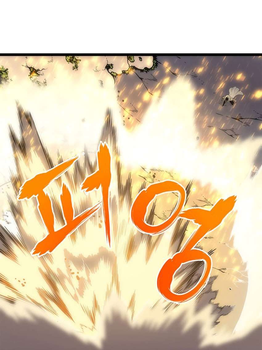 Read Solo Leveling ID Manga Online