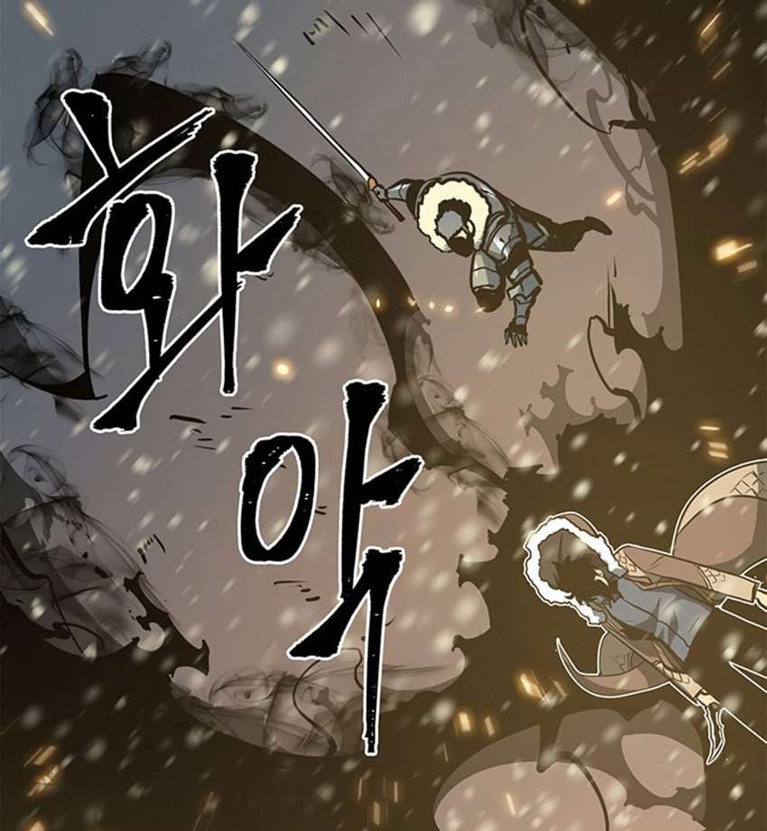 Read Solo Leveling ID Manga Online