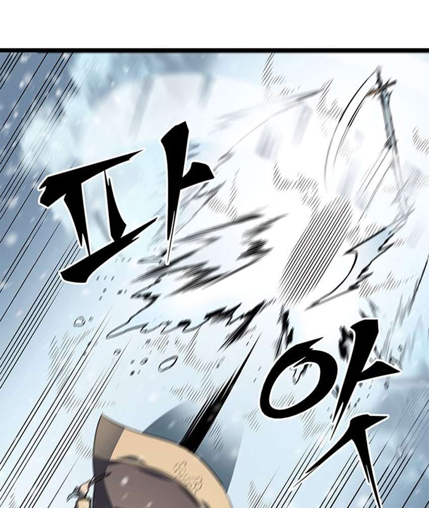 Read Solo Leveling ID Manga Online