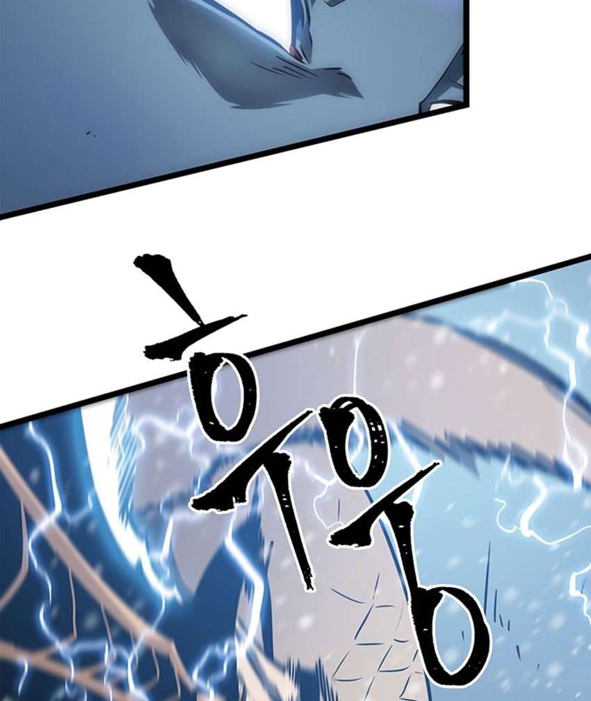 Read Solo Leveling ID Manga Online
