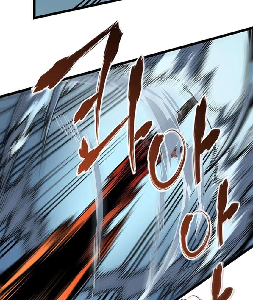 Read Solo Leveling ID Manga Online
