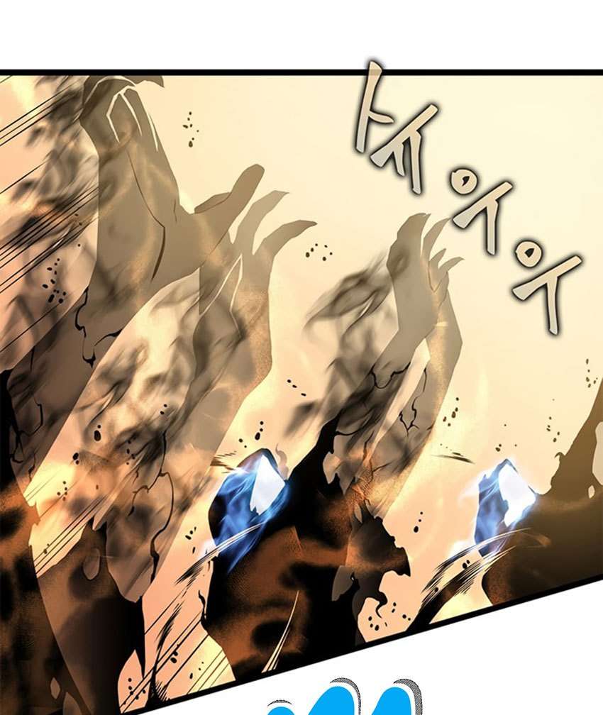 Read Solo Leveling ID Manga Online