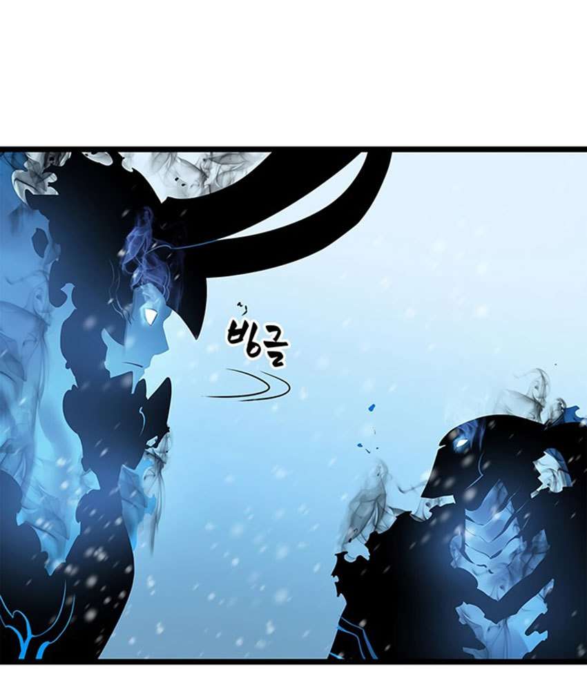 Read Solo Leveling ID Manga Online