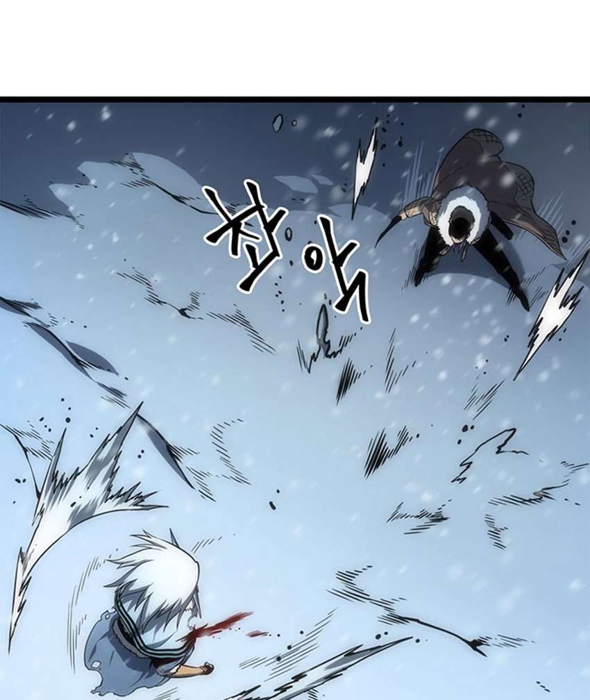 Read Solo Leveling ID Manga Online
