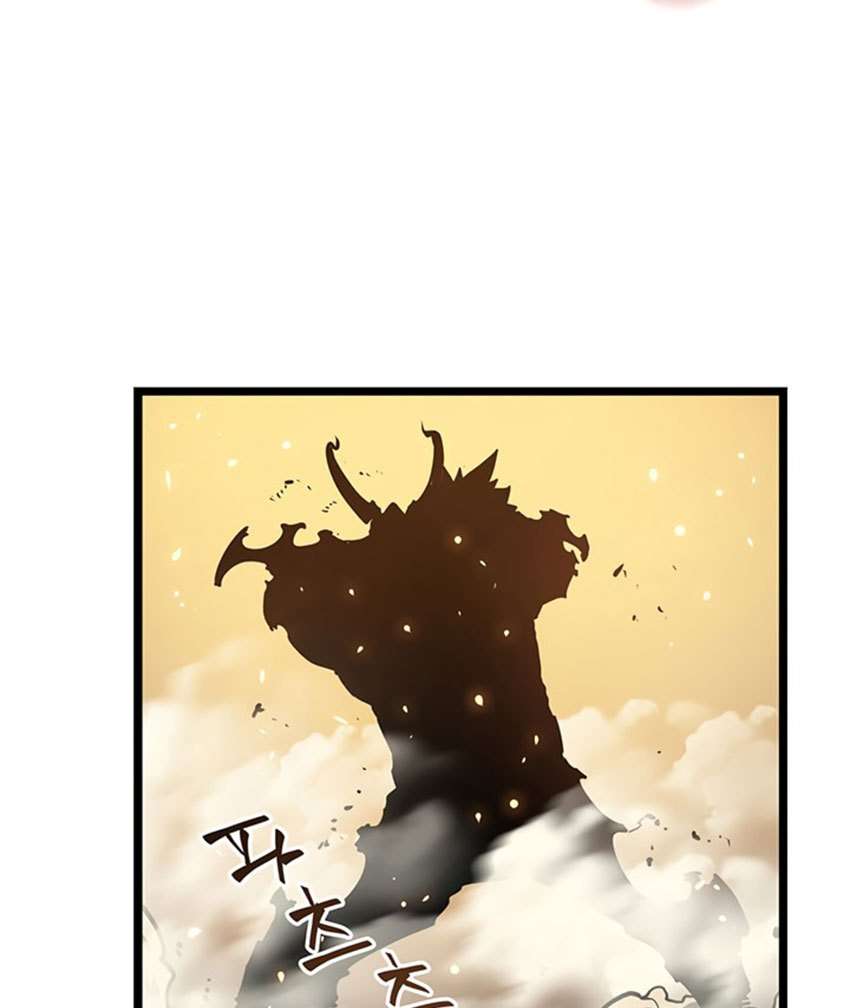 Read Solo Leveling ID Manga Online