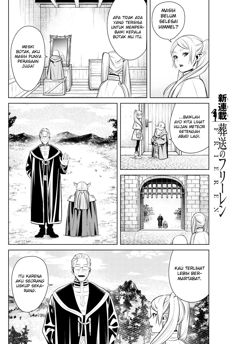 Read Sousou no Frieren ID Manga Online