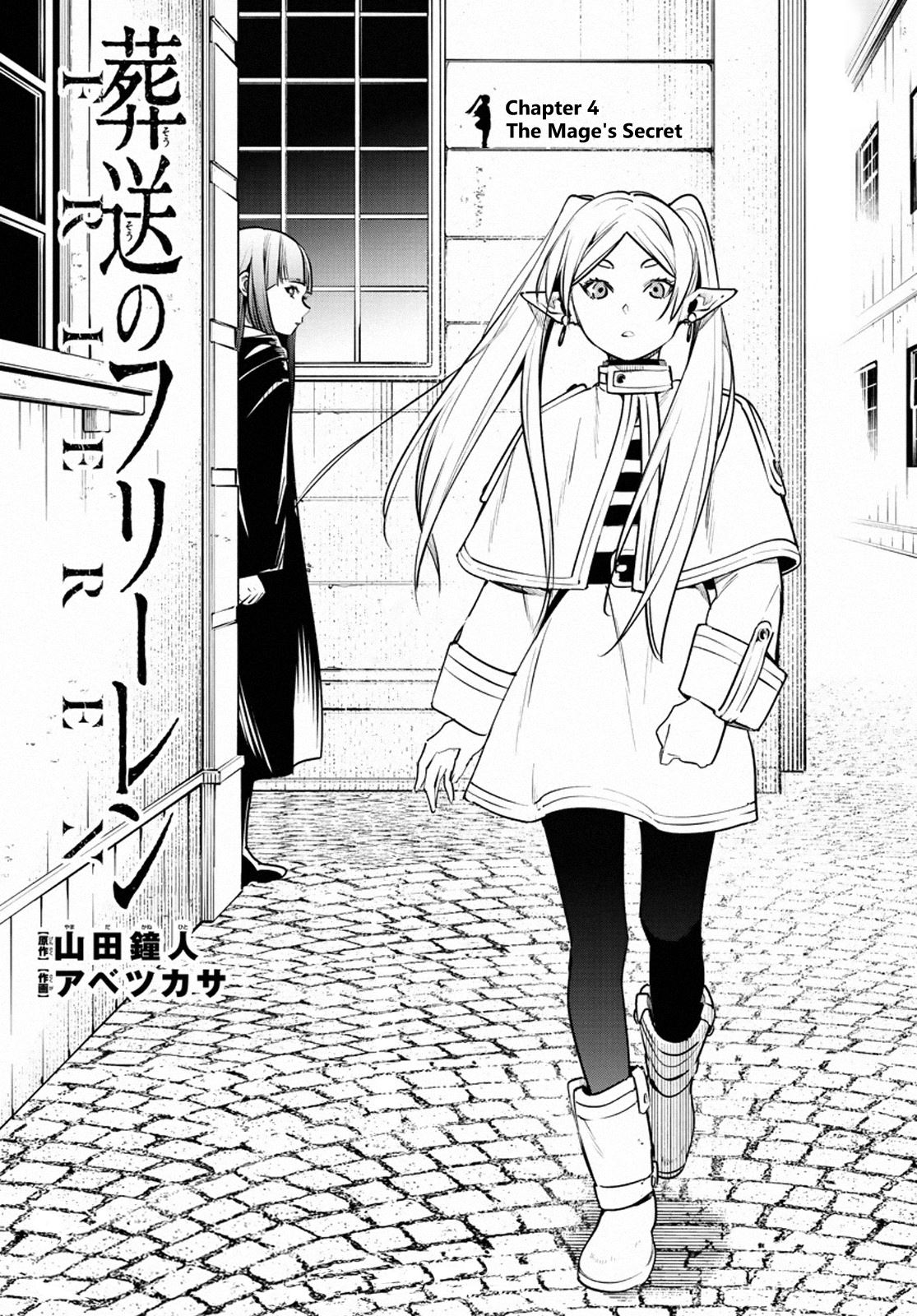 Read Sousou no Frieren ID Manga Online