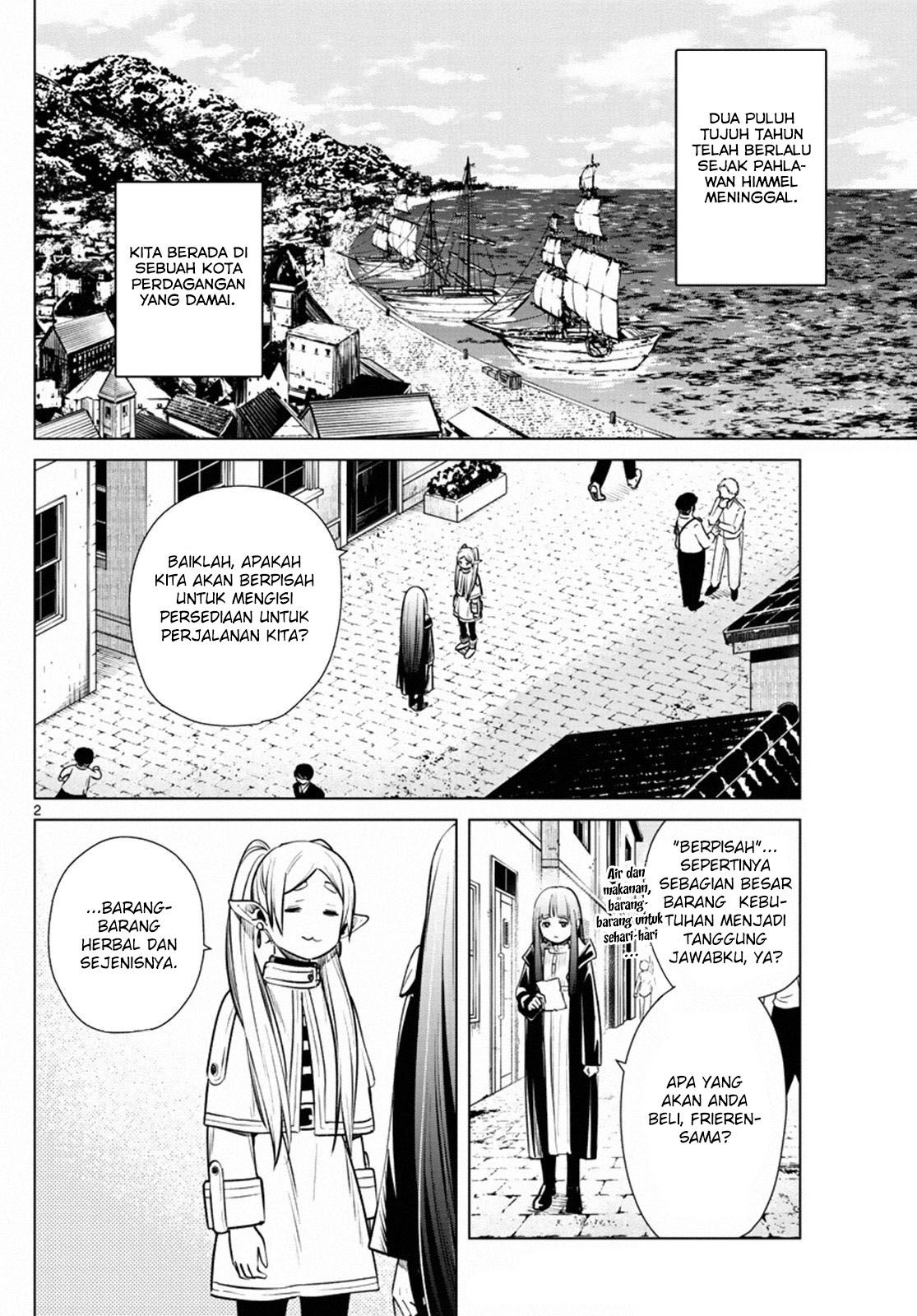Read Sousou no Frieren ID Manga Online