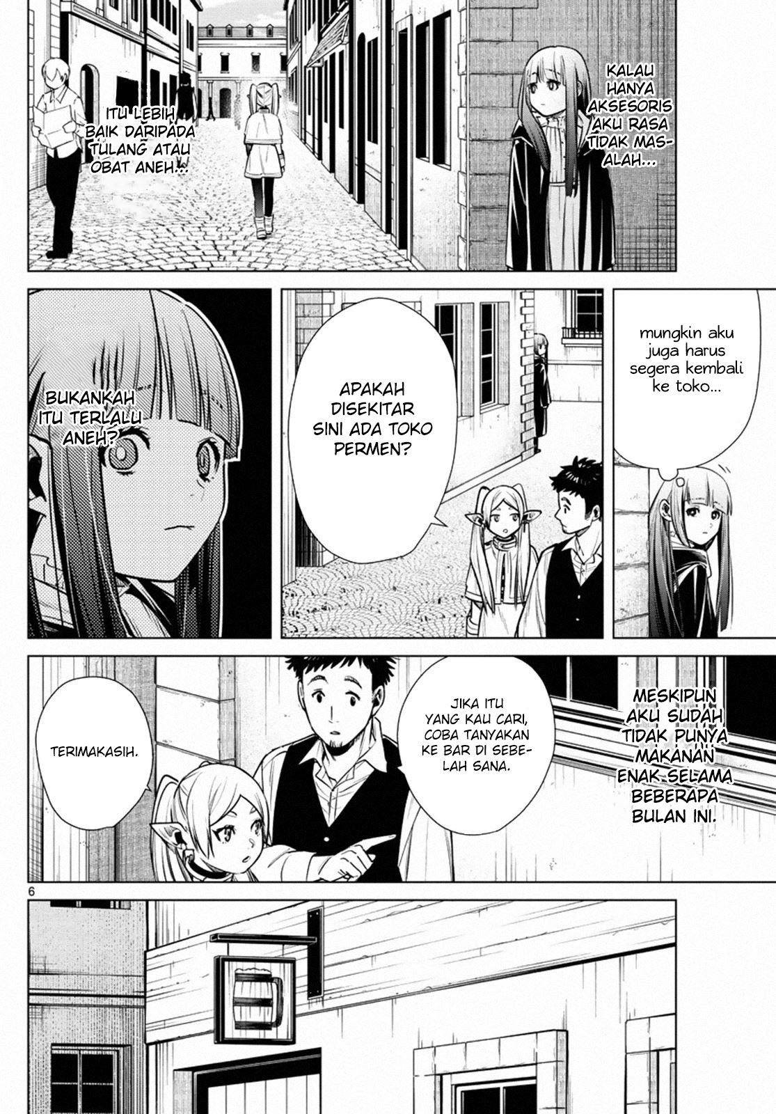 Read Sousou no Frieren ID Manga Online