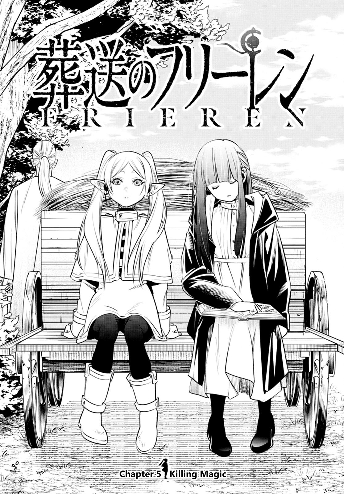 Read Sousou no Frieren ID Manga Online