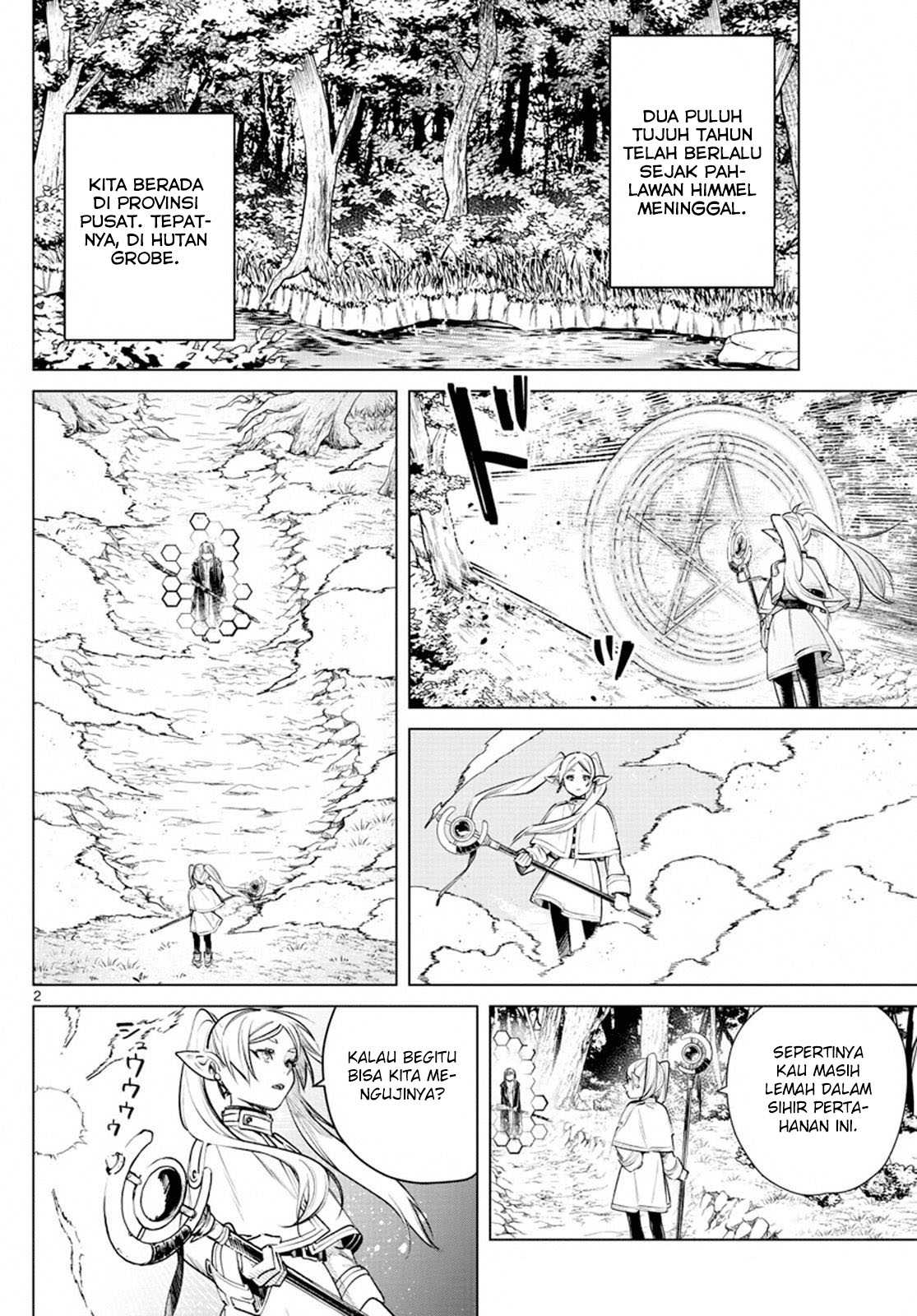 Read Sousou no Frieren ID Manga Online