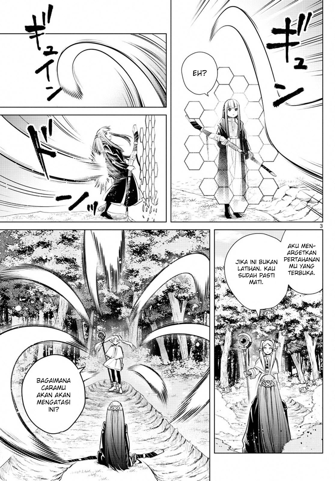 Read Sousou no Frieren ID Manga Online