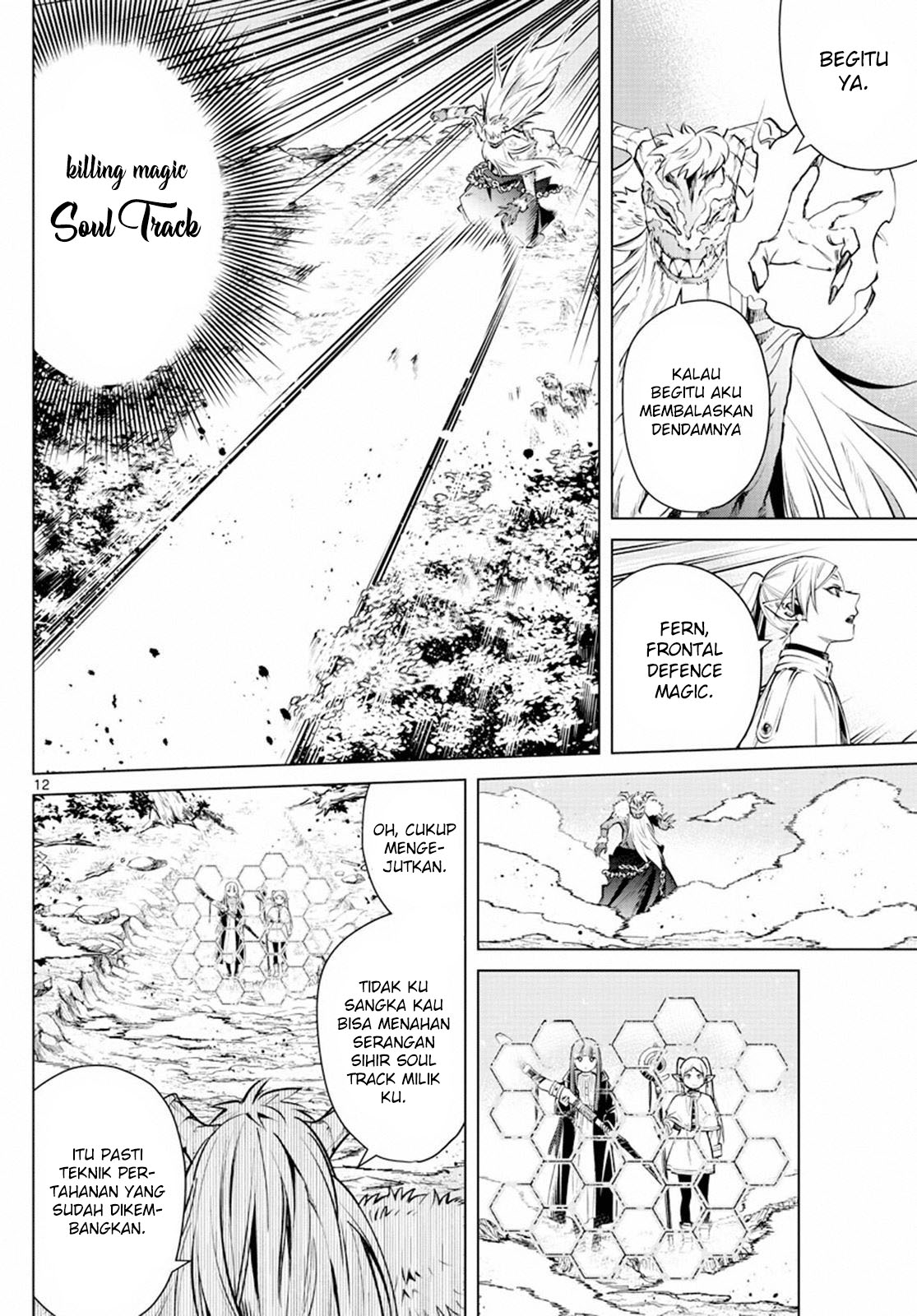 Read Sousou no Frieren ID Manga Online