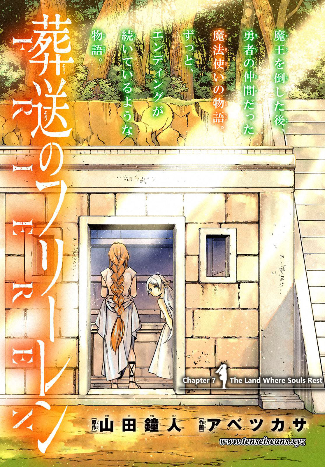 Read Sousou no Frieren ID Manga Online