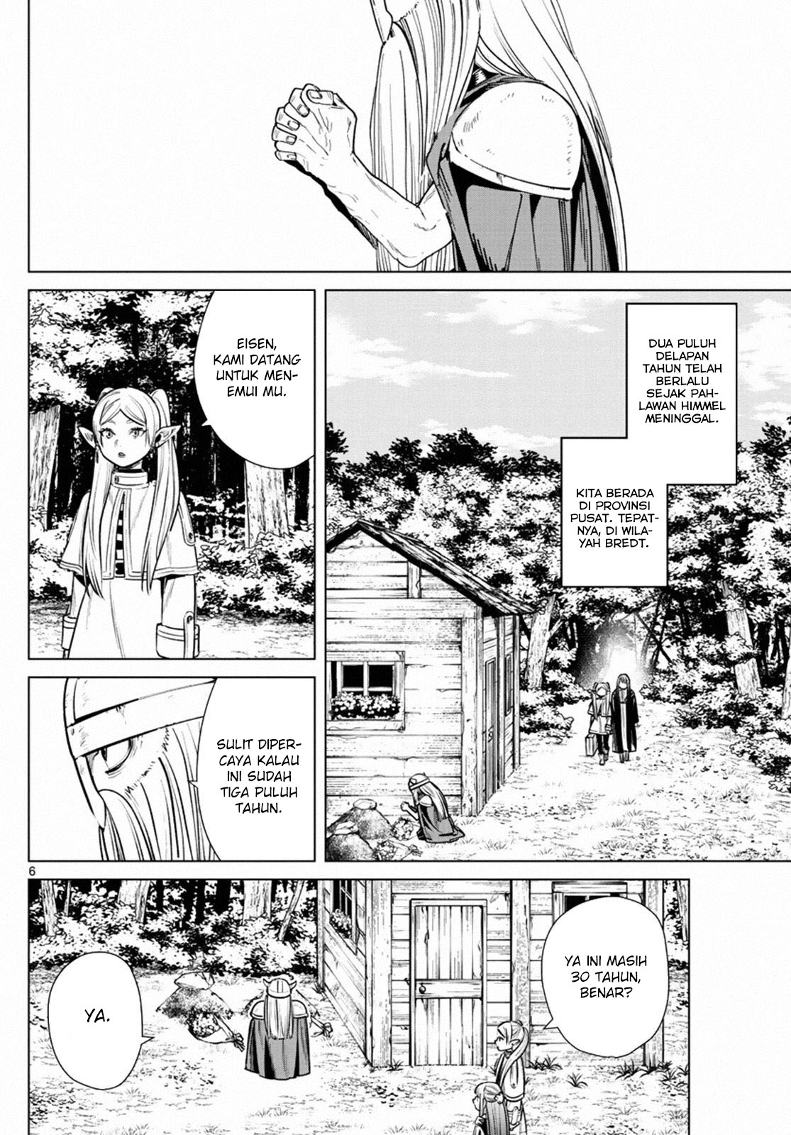 Read Sousou no Frieren ID Manga Online