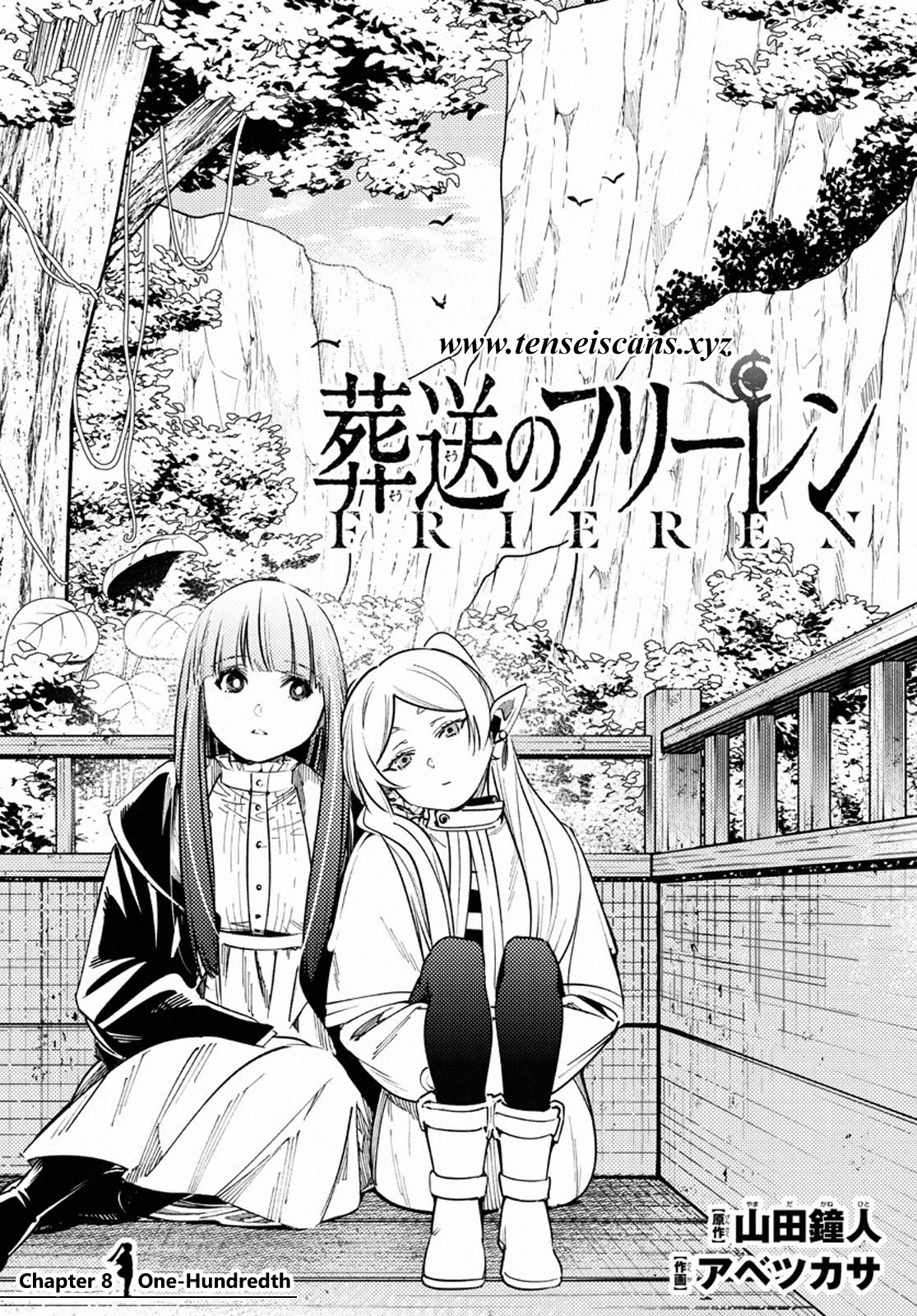 Read Sousou no Frieren ID Manga Online