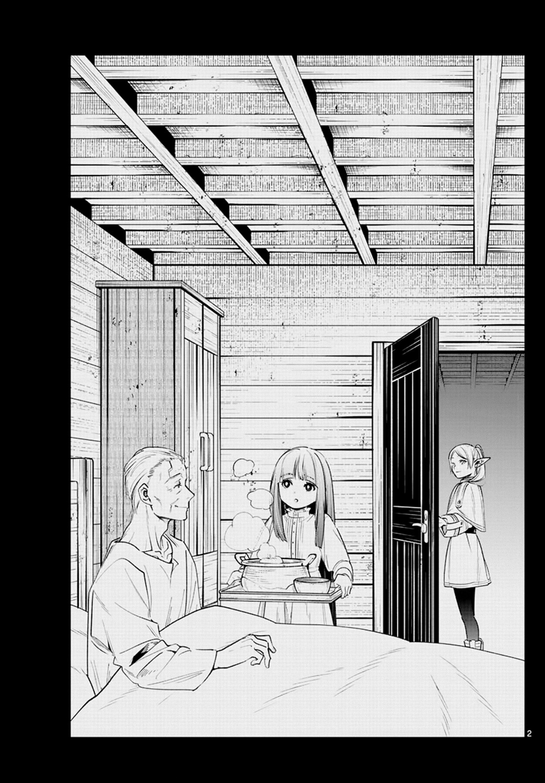 Read Sousou no Frieren ID Manga Online