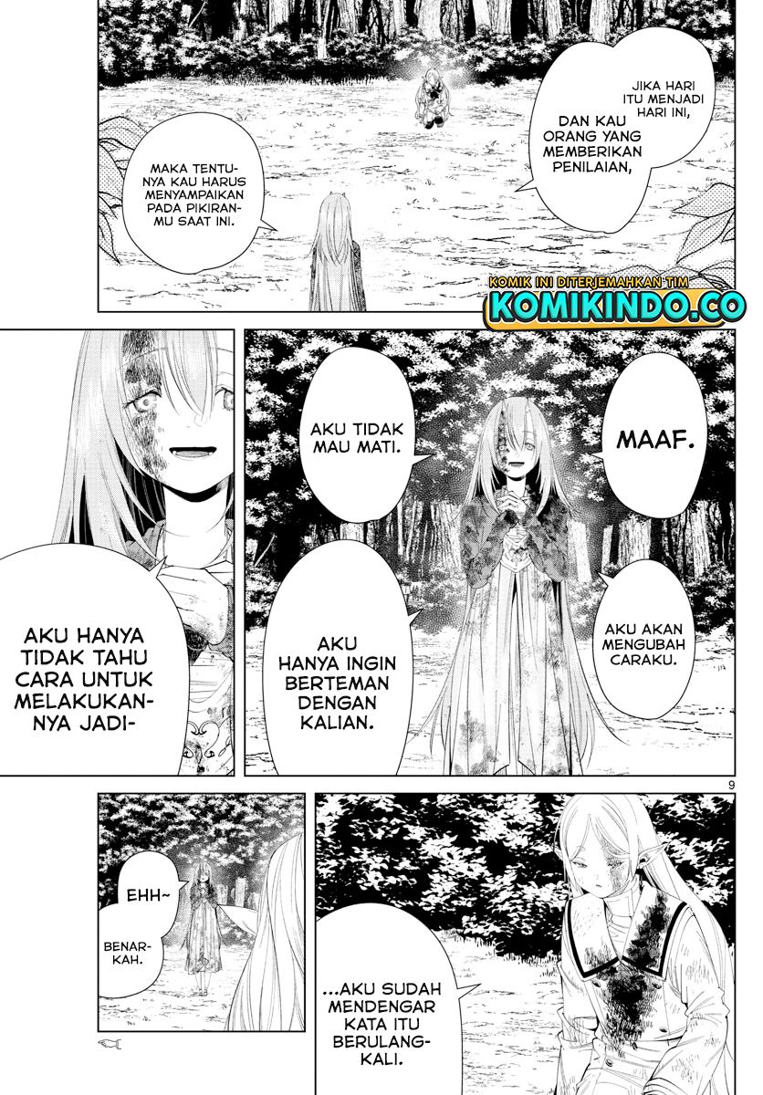 Read Sousou no Frieren ID Manga Online