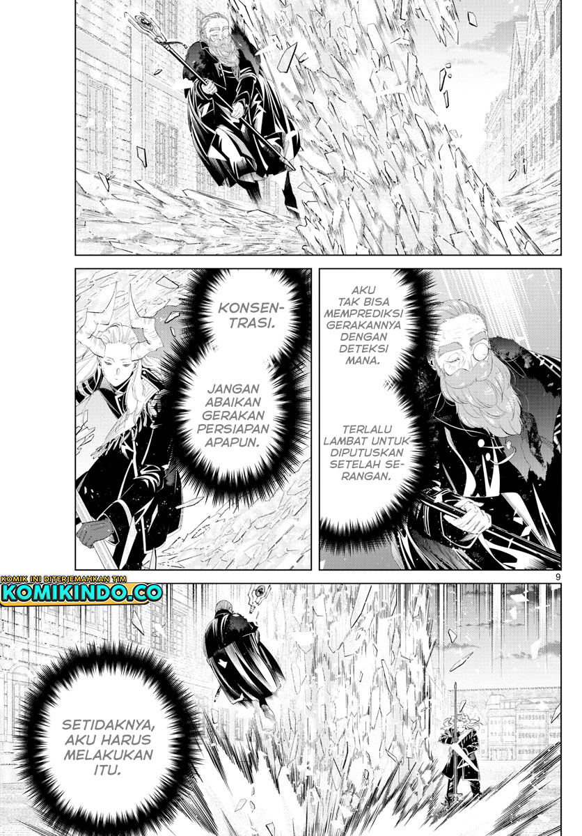 Read Sousou no Frieren ID Manga Online
