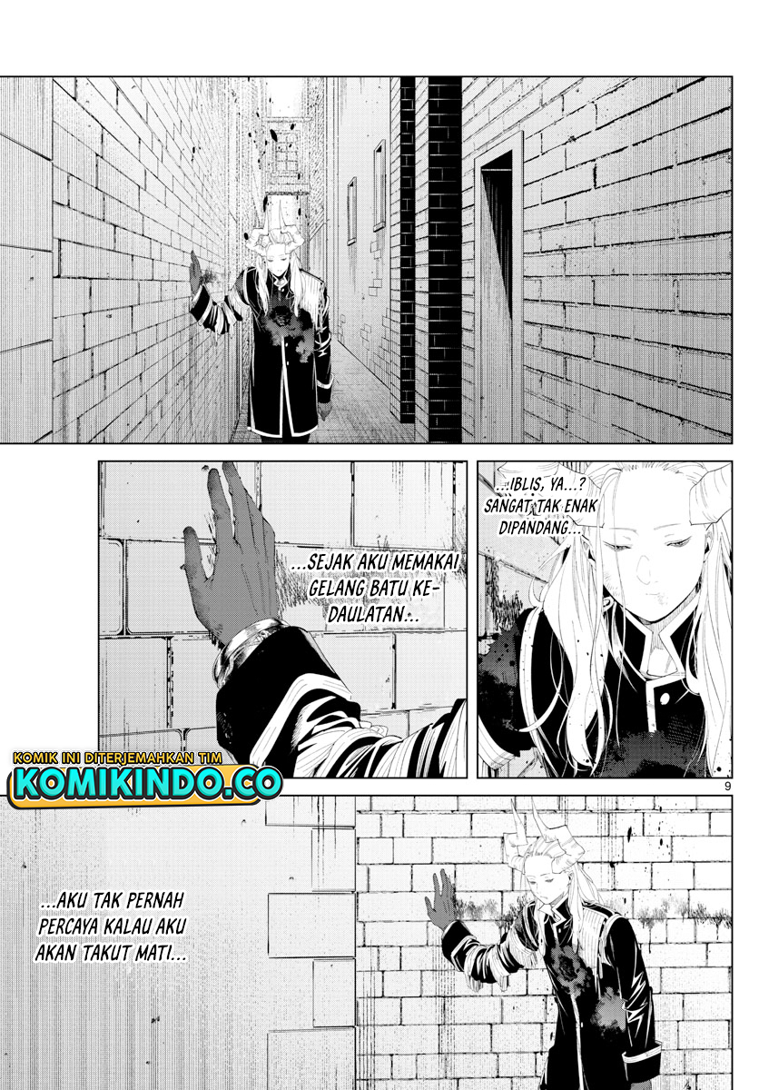 Read Sousou no Frieren ID Manga Online