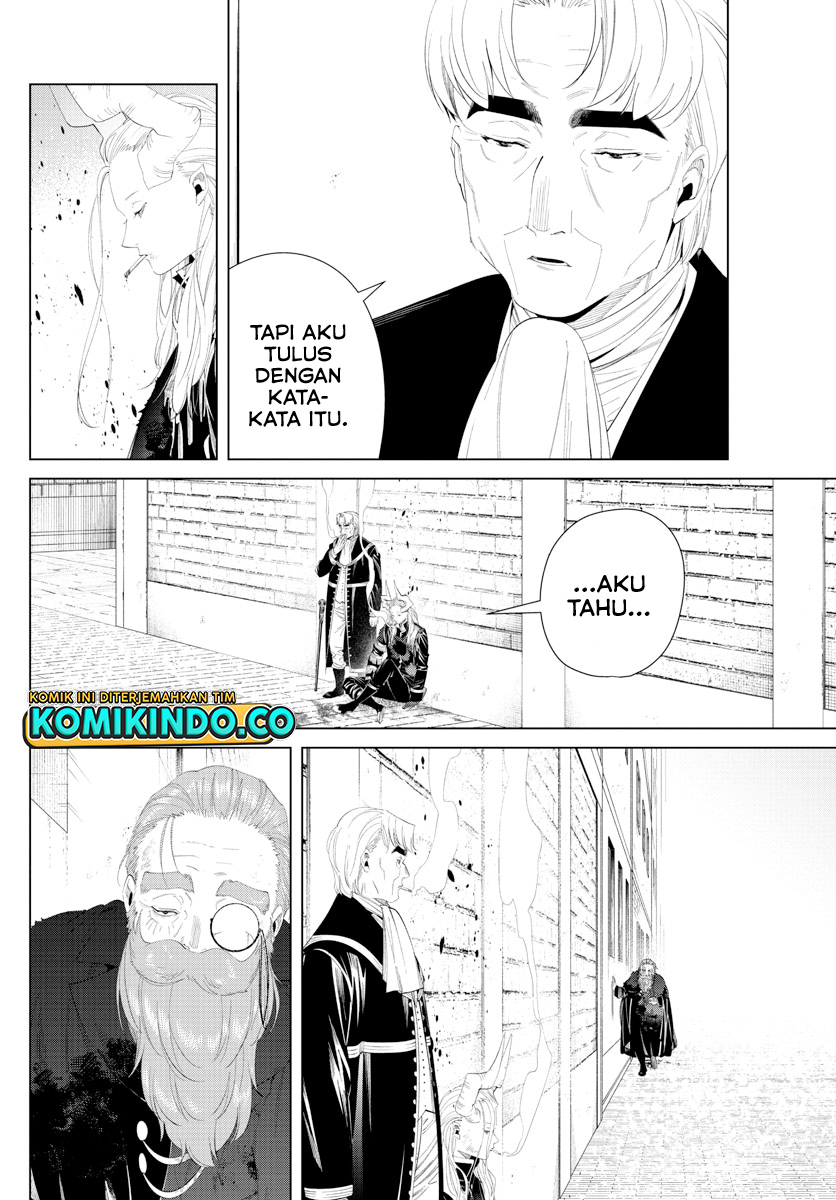 Read Sousou no Frieren ID Manga Online