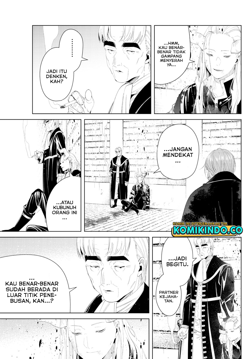 Read Sousou no Frieren ID Manga Online