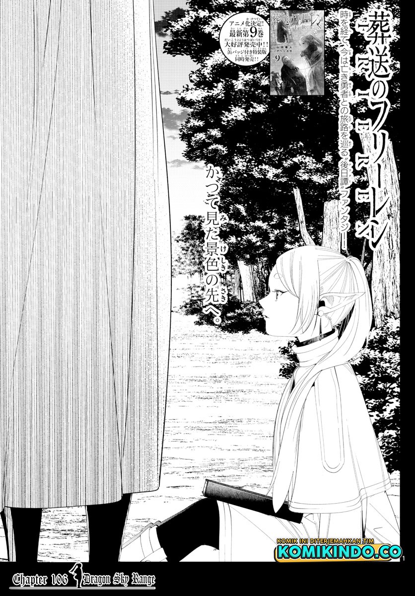 Read Sousou no Frieren ID Manga Online