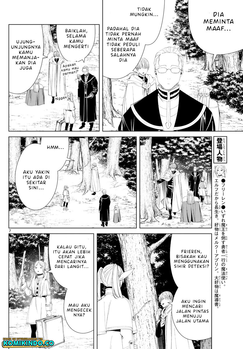 Read Sousou no Frieren ID Manga Online