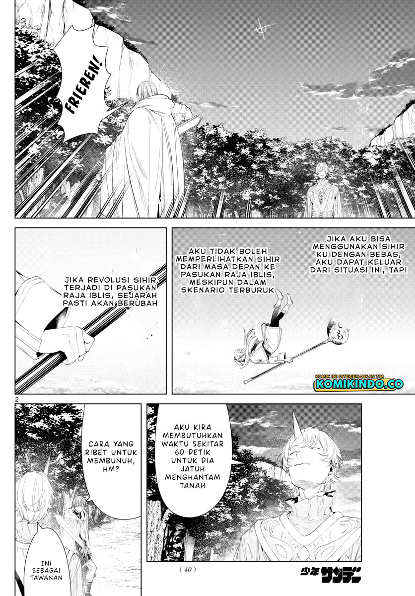 Read Sousou no Frieren ID Manga Online