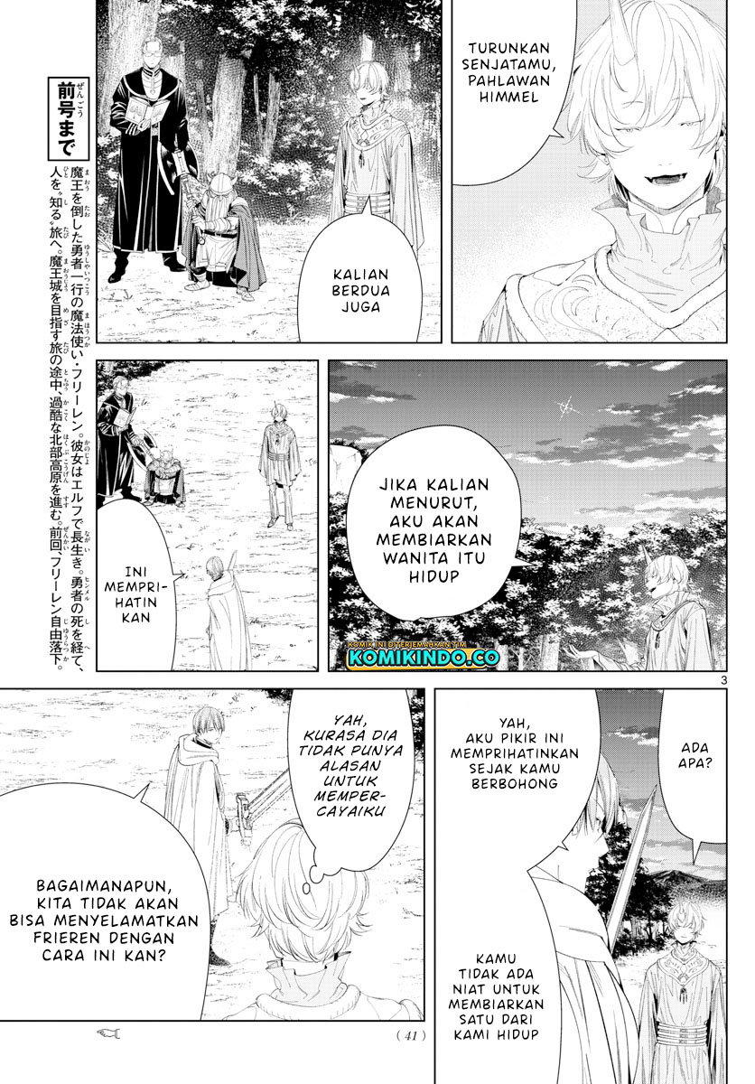 Read Sousou no Frieren ID Manga Online