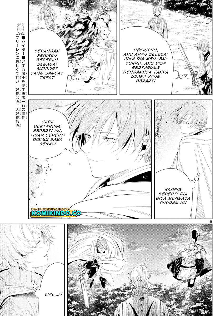 Read Sousou no Frieren ID Manga Online