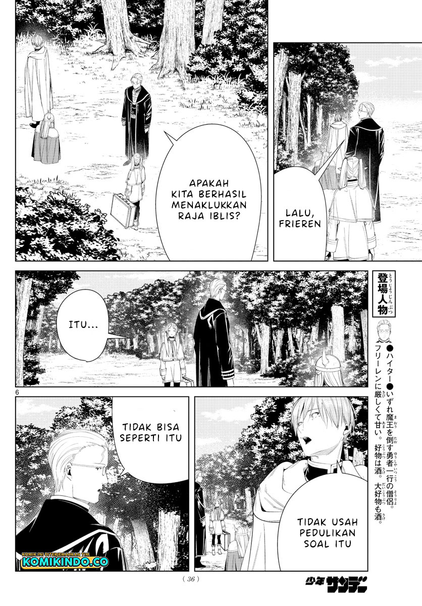Read Sousou no Frieren ID Manga Online