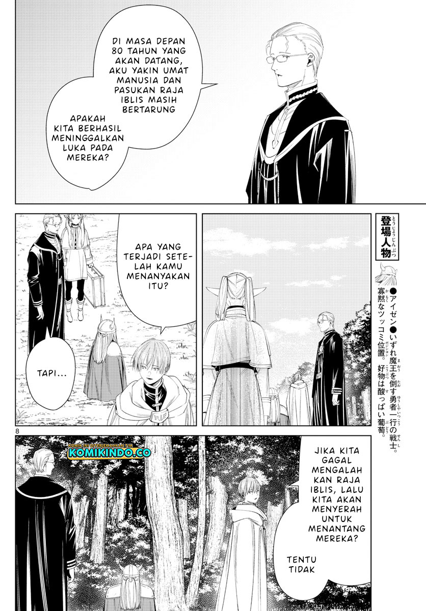 Read Sousou no Frieren ID Manga Online